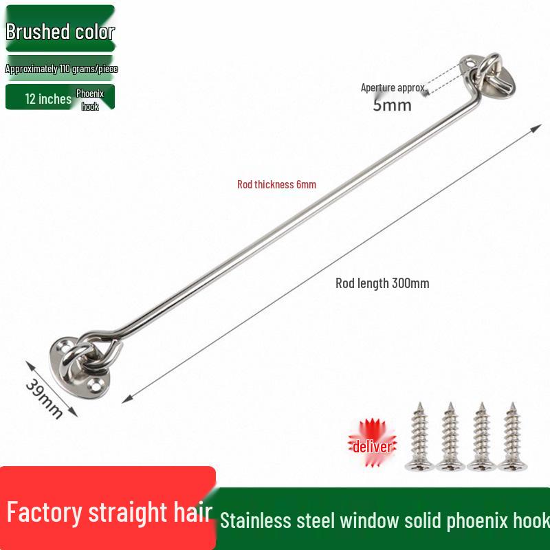 Vintage Window and Door Wind Hook Latch