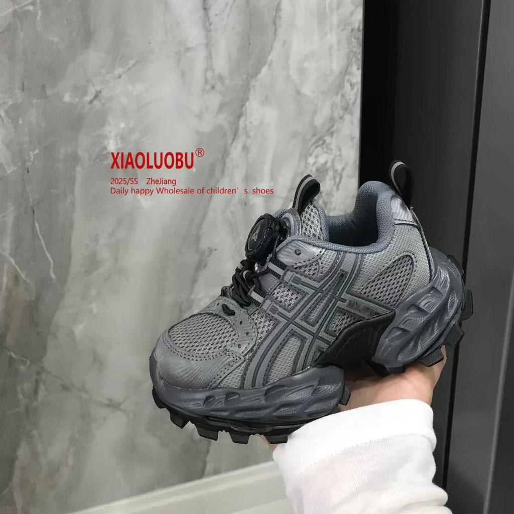 Zapatillas Retro tipo "Dad Shoes" para Niños Otoño/Invierno 2025: Zapatillas de Running Modernas y Ligeras para Niños y Niñas con Comodidad Adicional de Algodón.