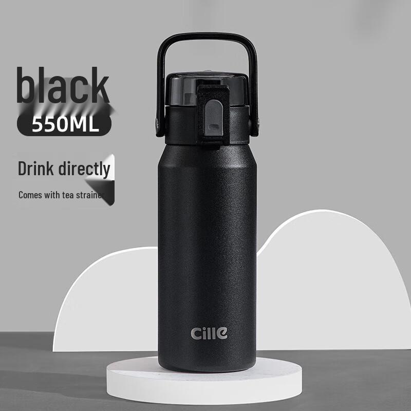 Cille 316 Stainless Steel Insulated Water Bottle