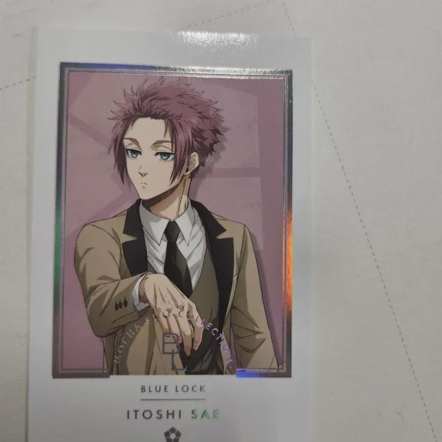 

Blue Rock Sells Mocha Suits And Focas