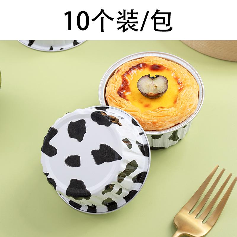 Barbecue Aluminum Foil Conventient Disposable Lunch Box Rectangular Packing Box Baked Rice Grilled Fish Plate Lunch Box
