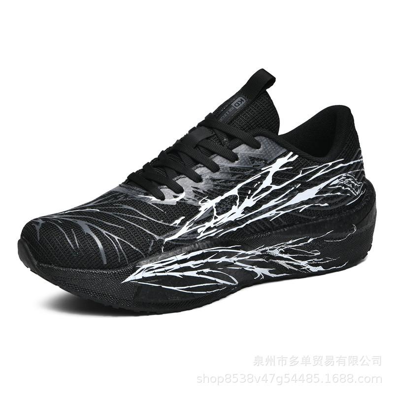 Heartbeat Double Mesh Soft Sole Rebound Casual Sports Shoes Carbon Plate Training Shoes Comfortable Wear-resistant Comfortable Running Shoes