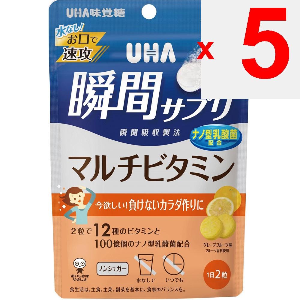UHA Taste of Sugar UHA Instant Supplements Multivitamin 30-Day Supply SP 60 tablets Other (check locks, tongue cleaners, etc.) Vitamins Other (check l