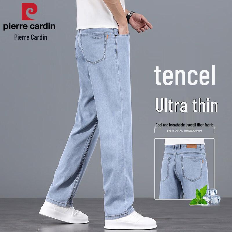 Pierre Cardin Men's Ice Silk Tencel Straight-Leg Denim Jeans