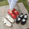 New Style Women's Large-size Shoes - Casual Sports Shoes - Single Shoes