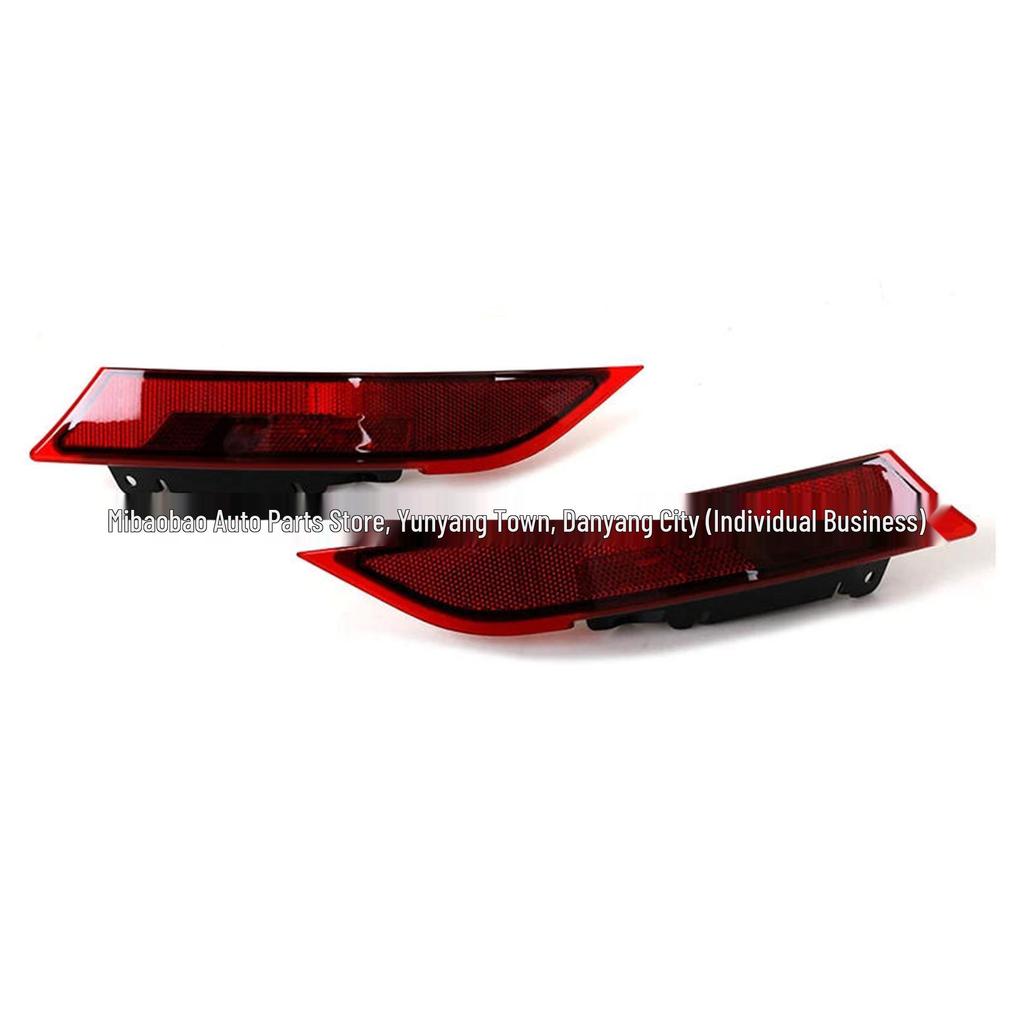 Compatible Rear Bumper Brake Light for 2016-2018 Land Rover Discovery 5 - LR082084 & LR082083