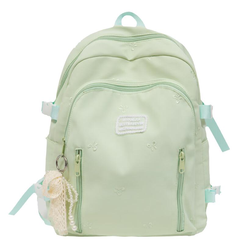 Kaluoge Casual Lightweight Student Backpack with Pendant