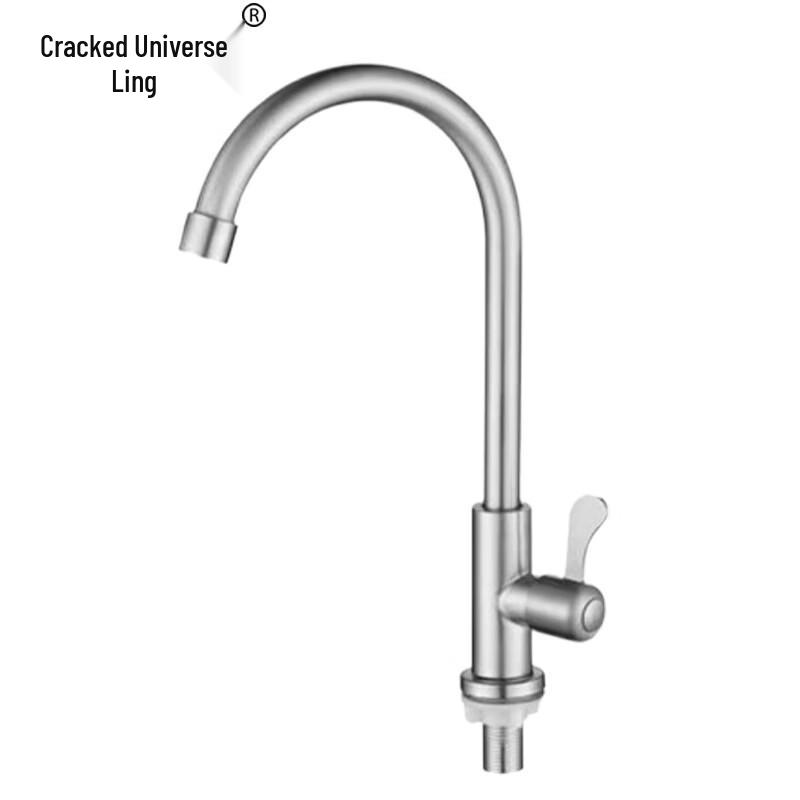 Lieyu Ling Stainless Steel Single Cold Kitchen Faucet