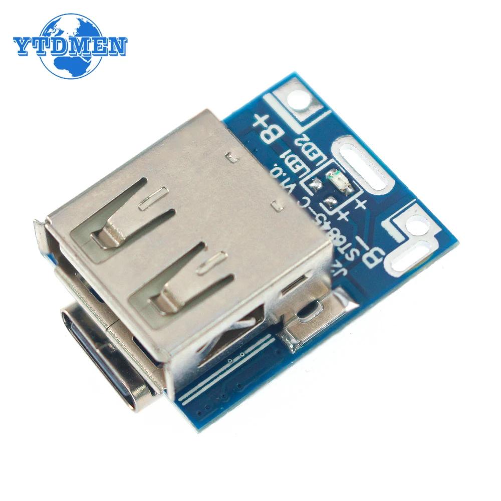1A TYPE-C 5V Boost Converter Step Up Power Module Lithium LiPo Battery Charger Protection Board , for DIY Charger 134N3P