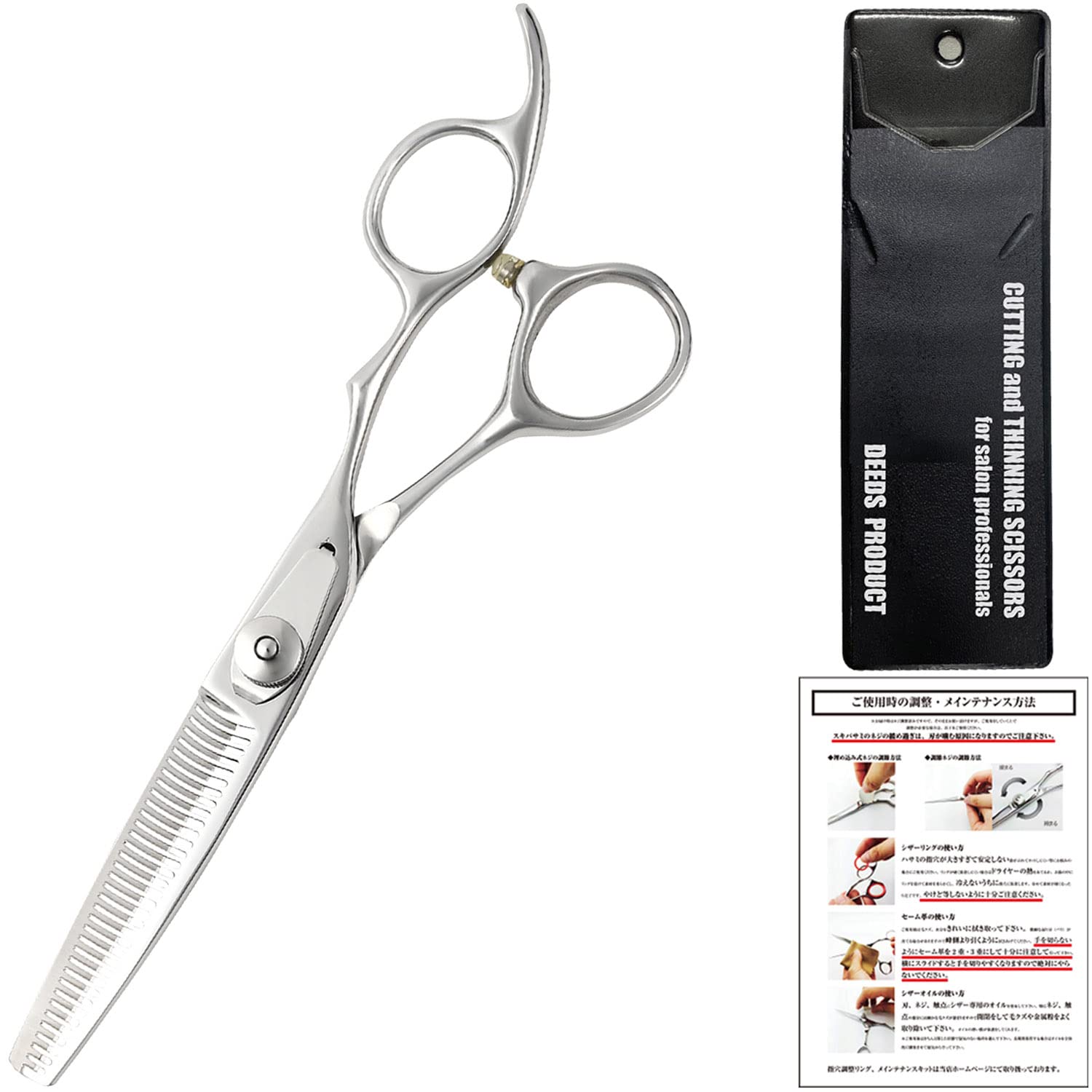 

DEEDS Haircutting Scissors for Home Thinning Shears approximately thinning by a Japanese scissors manufacturer Use, AX-02 (6.0 inches, 15% rate)