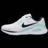 Nike Men's Structure IM6675-101 Running Shoes