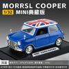1:32 Morris Mini Cooper 1967 Klassisches Rennsport-Legierungsmetall Druckgussmodellauto Heimdekoration & Computer-Schreibtisch-Ornamente Geschenke