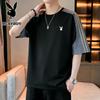 PLAYBOY Men's Short Sleeve T-shirt