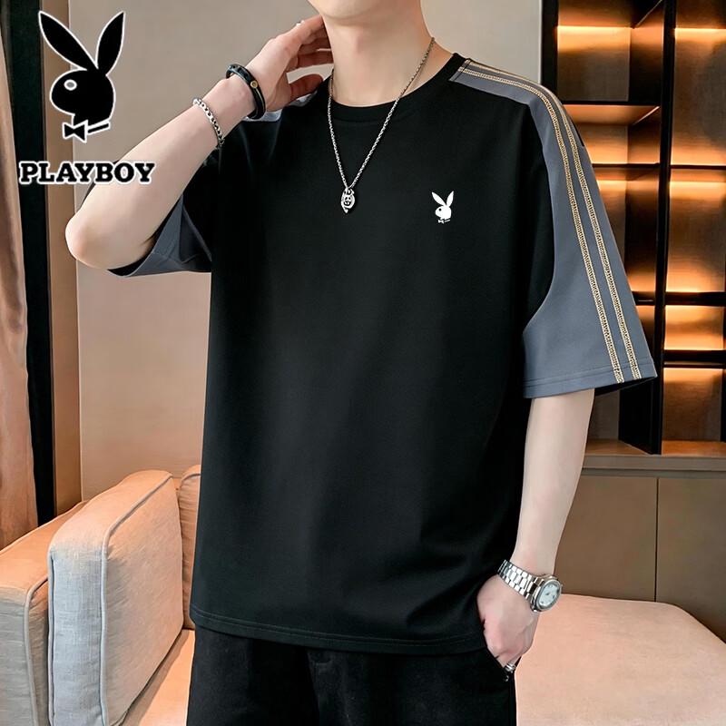 PLAYBOY Men's Short Sleeve T-shirt