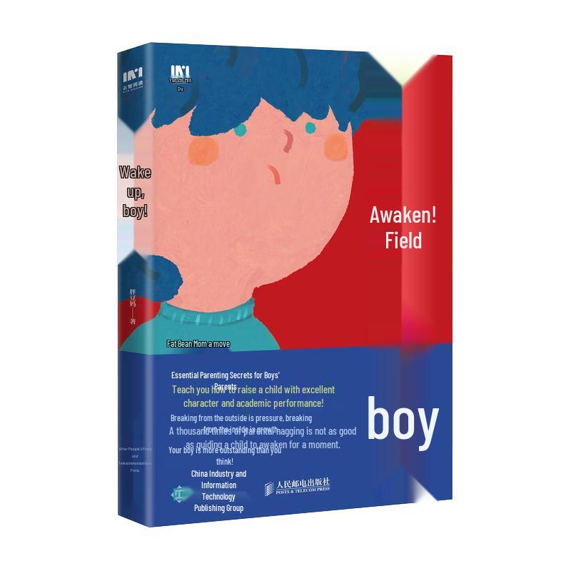 Awaken! Boy s Guide to Potential
