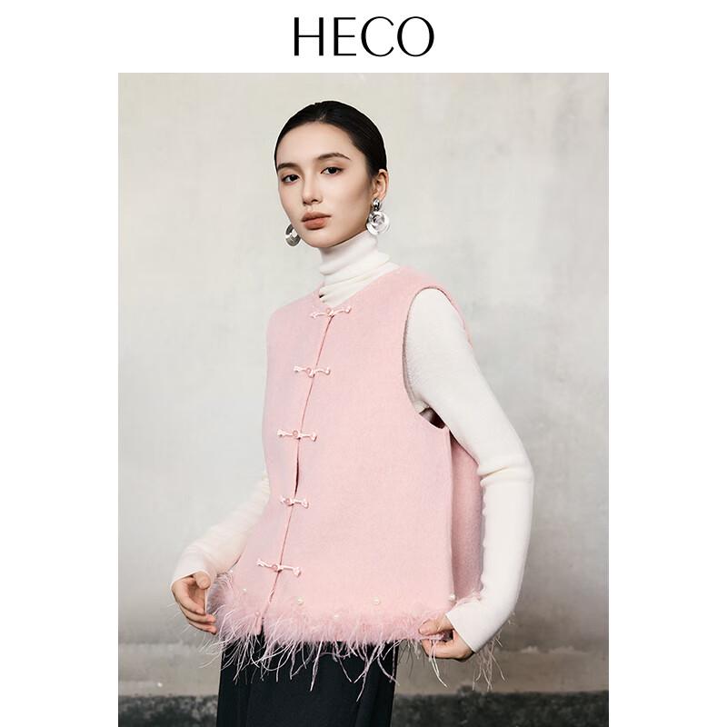 

HECO Feiying New Chinese Style 100% Wool Women s Vest S