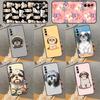 Cartoon Shih Tzu Dog Case For Samsung Galaxy A34 A54 A14 A24 A13 A23 A33 A53 A73 A12 A22 A32 A52 A51 A71 Cover
