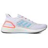 Adidas UltraBoost Summer.RDY 'White Blue Orange' Sneakers FY3470