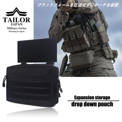 TAILOR JAPAN Drop Hanger Pouch, Chest Rig Pouch, Expandable Pouch, Velcro Pouch, Tactical Pouch, EDC Pouch, 1000D (Black)