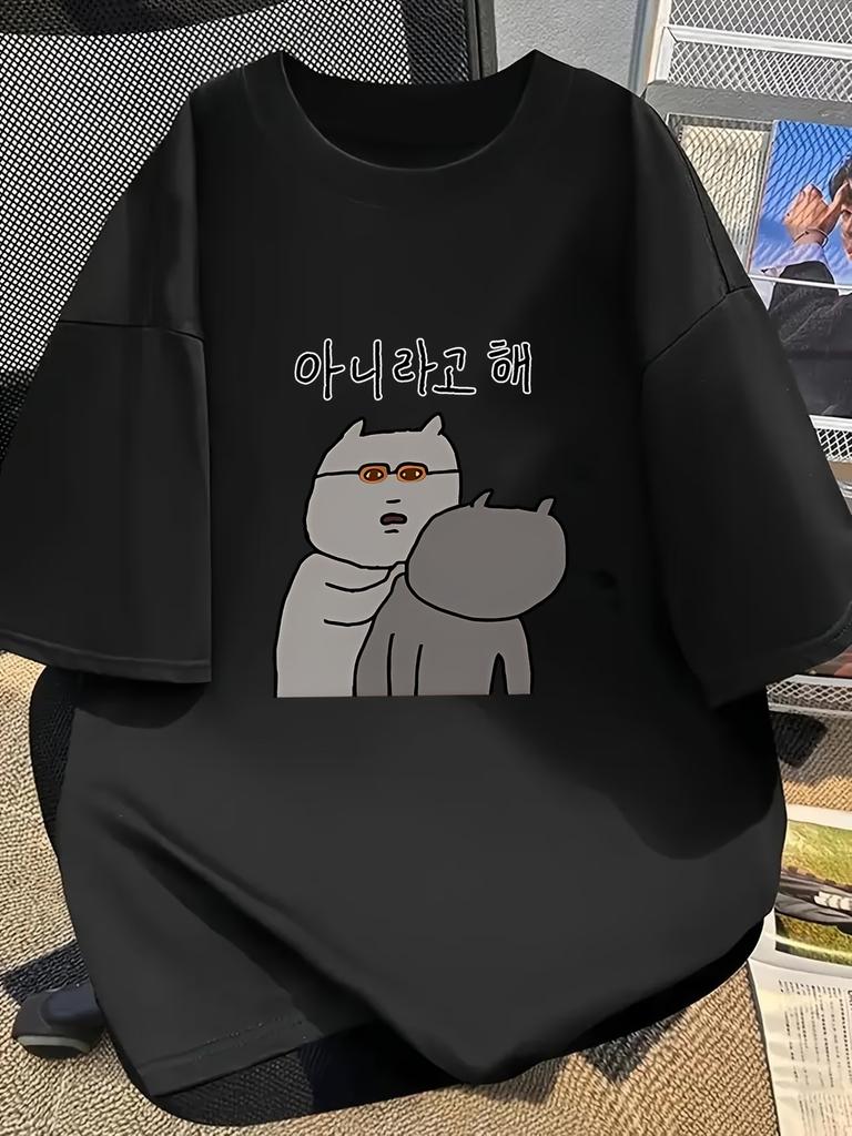 Funny Korean Cat Graphic T-Shirt Cute Cartoon Meme Female Tee Summer Harajuku Aesthetic Tops for Women 2026 New Fashion Clothes