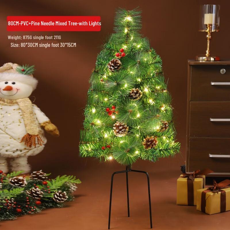 80cm PVC Mixed Pine Christmas Tree with Lights