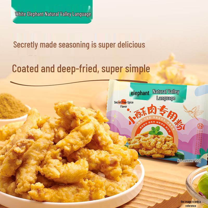 Bai Xiang Specialty Flour Mixes