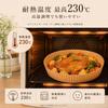 WISH SUN Air Fryer 200 Suitable for Heat Resistant up to Unbleached Sheets, Round, 20cm, Sheets, 5-8L Fryers, 230℃, Paper, Disposable.