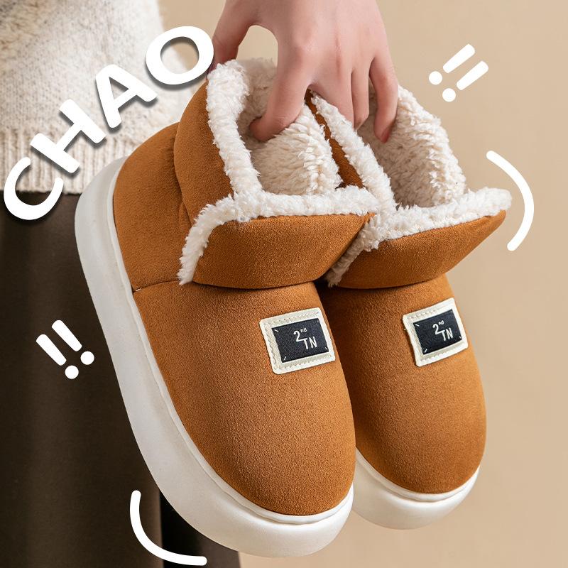 bag heel high-top snow boots cotton slippers autumn and winter thick-soled warm and piled thickened shoes
