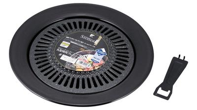 Yakiniku Plate, Calorie Slim Stonia II, 30cm, Round, Teflon Select Coating, CR-3362