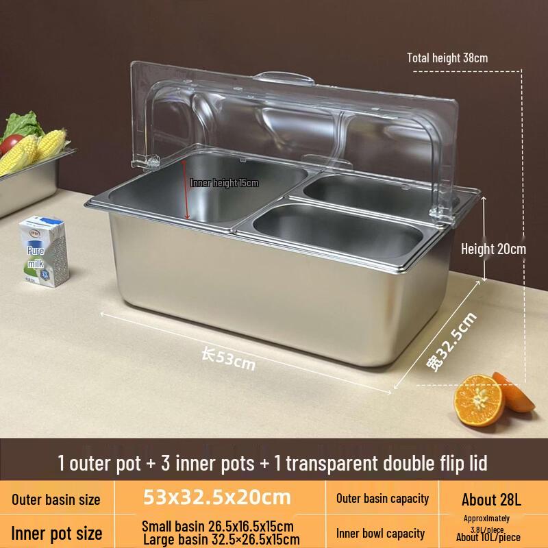 Zhebu Stainless Steel Divided Food Display Container