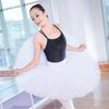 Breathable Ballet Skirt  Comfortable Nylon Costume Skirts Lightweight Ideal for Ballet Practices and Stage Performances