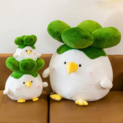 New Cabbage Chicken Doll Plush Toy Cute Creative Dish Chick Doll Girl Sleeping Pillow Gift