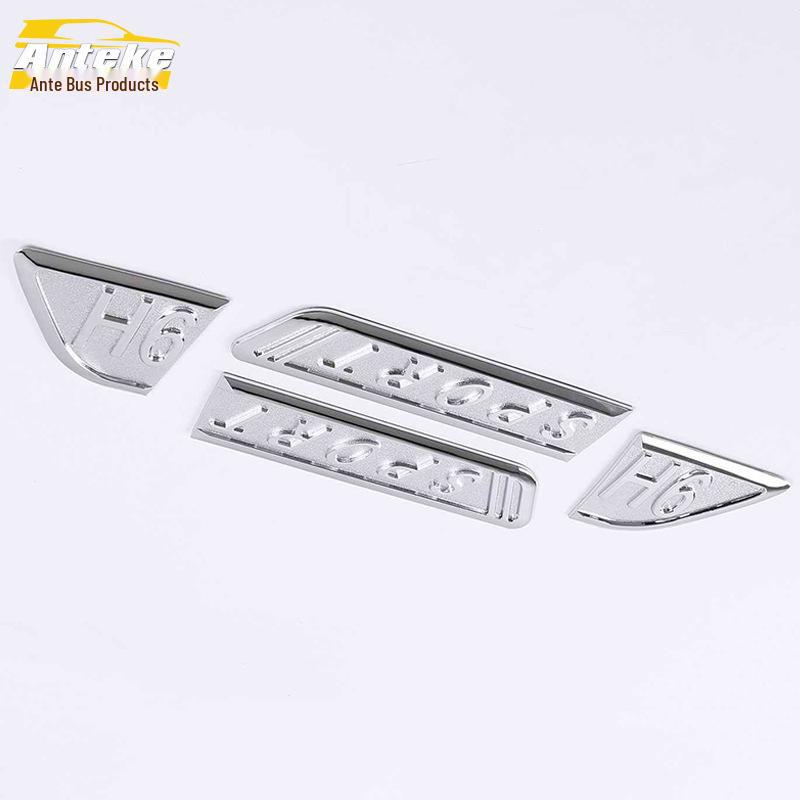 

Haval H6 14 Боковой логотип Блестки Хромированные наклейки на крылья