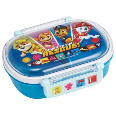 Children's Lunch Box, 1 Tier, 360ml, with Core (Side Dish Container), Fluffy Dome-Shaped Kids Lunch, Antibacterial Treatment, Made In Japan, Pa