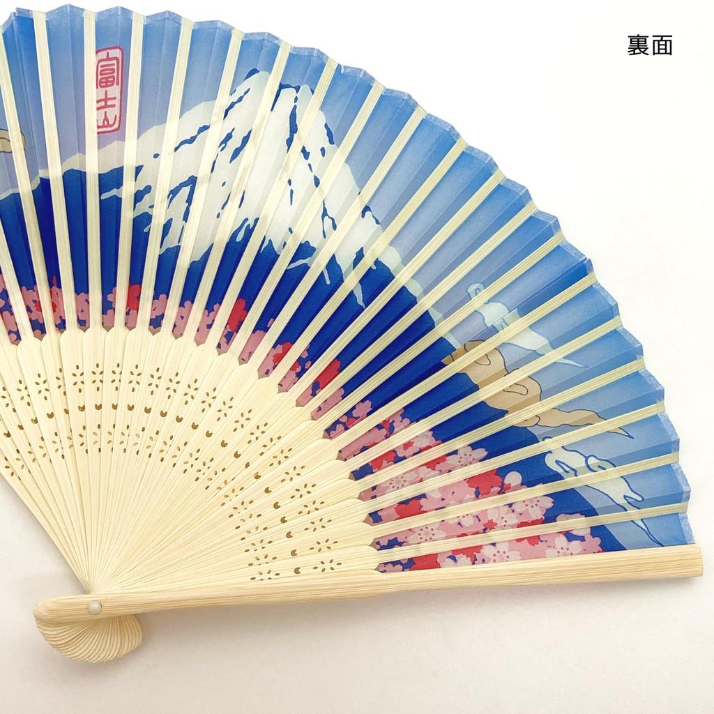 Kyosuke Silk Folding Fan with Cherry Blossom and Fuji and Overseas Japanese Goods Pouch, Mt. Design, Approx. 21cm, Men's Women's, Souvenir,