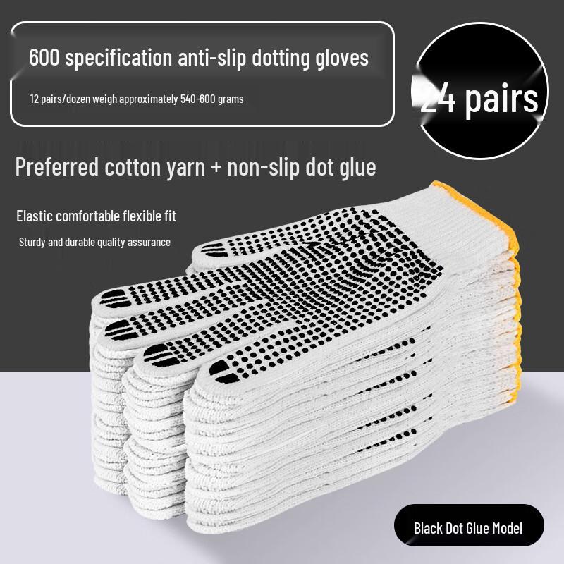 Hanyou Heavy-Duty Cotton & Rubber Anti-Slip Work Gloves