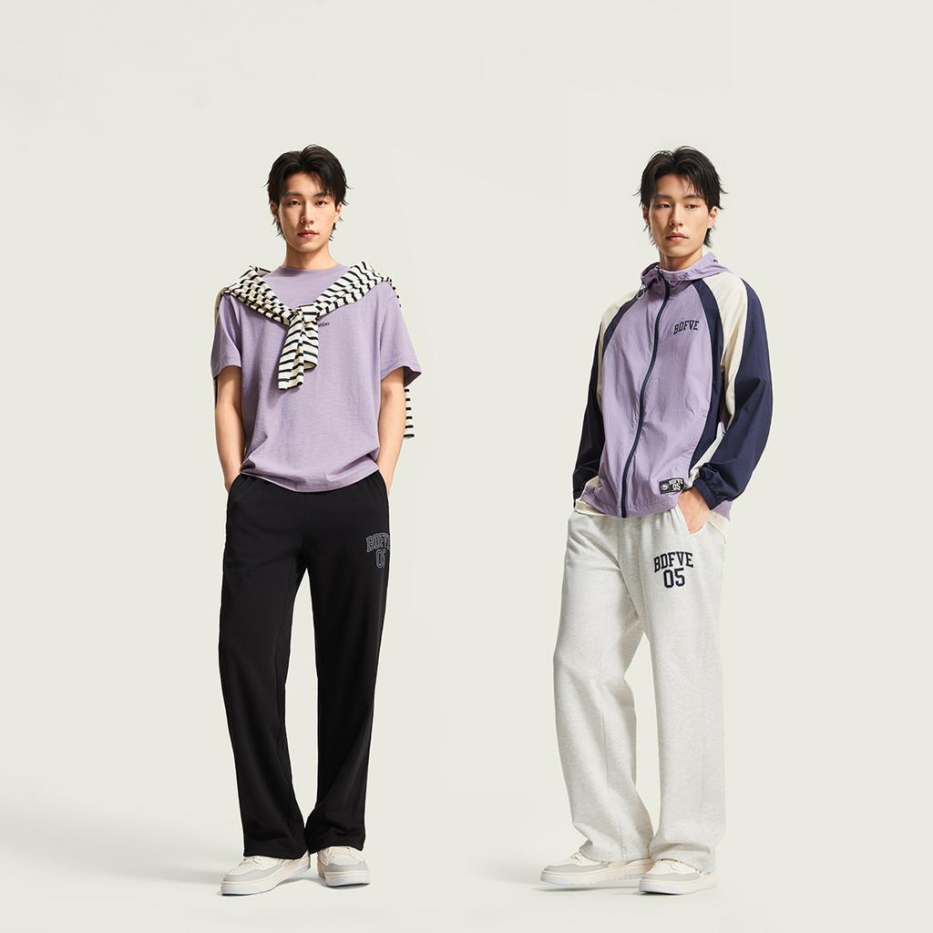 Li Ning Casual Pants Men's Heather Gray Mist White Moderate Straight Fit Pants AKLW209-1