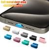2PCS Metal Phone Dust Plugs USB C Type-C Charging Port Protectors Cap for IPhone 16 15 ProMax Mi Universal Anti-dust Dustplugs