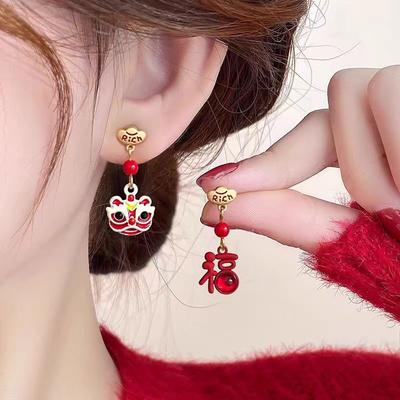 Pendientes – Pendientes de gota
