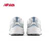 New Balance 530E Kids' Cushioned Sneakers