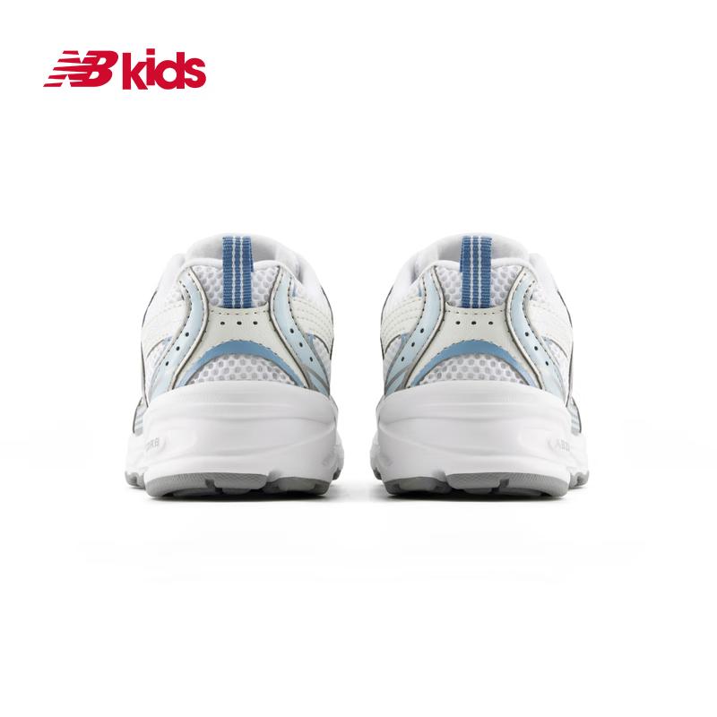 New Balance 530E Kids' Cushioned Sneakers