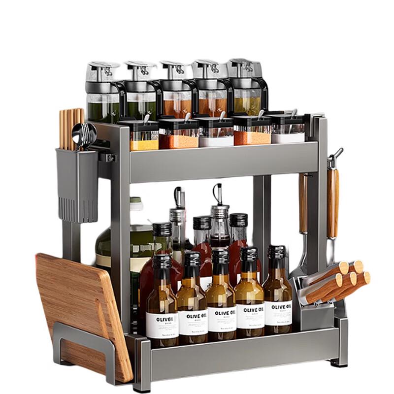 Multifunctional Double-Layer Kitchen Storage Rack