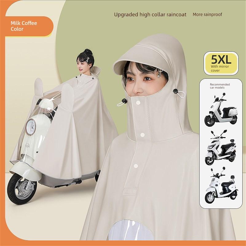 Electric Vehicle Raincoat, Single-Person Long Style, Full-Body Storm-Proof, Thickened and Enlarged Rain Poncho, Unisex, Specifically for Motorcycles