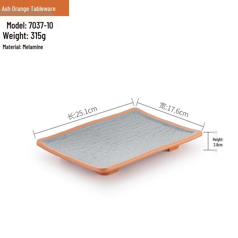 Melamine BBQ Rectangular Side Dish Plate - Imitation Porcelain Plastic, Creative Serving Plate, Drop-Resistant for Hot Pot & Barbecue Restaurants