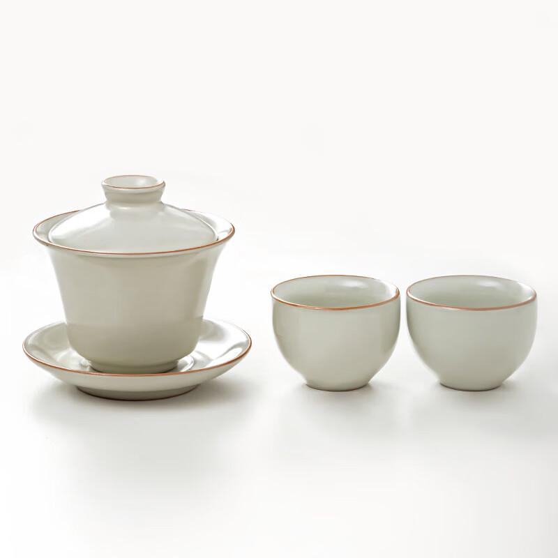 Lainuo Ru Kiln Gaiwan Tea Set