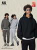 RS Men's Boxy Fit Heavyweight Fleece Hoodie