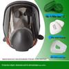 6800 Full Face Respirator Mask for Dustproof, Welding, Spray Painting, Chemical Protection, and Pesticide Use