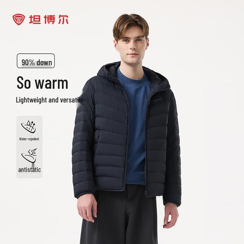 Tambol Men's Lightweight Hooded Duck Down Jacket