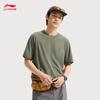 Li-Ning Men's Moisture-Wicking Quick-Dry Sports T-Shirt