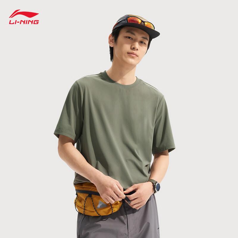 Li-Ning Men's Moisture-Wicking Quick-Dry Sports T-Shirt